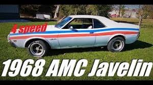 Image result for Tahiti Turquoise 1968 Javelin