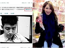 咱們結婚吧線上看| 超清 | 始終找不到真正想要人生的女孩文藝（郭碧婷 飾）獨自踏上路途，前往意大利參加小提琴比賽，在那裏她遇到了地陪李想（李晨 飾）短短几天的相處，令她的內心發生了變化。 è•­äºžè»'æ‹'å¯Œå•†è¿½æ±‚æˆ€æŸ¯éœ‡æ±èˆŠæ„›çŽ‹é™½æ˜Žä¸æ¨ å¥¹æœƒå¥½çš„ Ettodayæ˜Ÿå…‰é›² Ettodayæ–°èžé›²