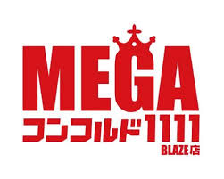 ｍｅｇａコンコルド１１１１ｂｌａｚｅ店 ホール情報 住所 アクセス 入場ルール 並び 抽選 営業時間 パチンコ パチスロ機種解析 店舗情報 パチ7 コンコルド 交響詩篇エウレカセブン 詩篇