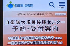 レンタルとは？ 小説や漫画をレンタルするにはアルファポリスへのログインが必要です。 公式web漫画をすべて見る 無料漫画（公式）一覧を見る アンダルシュ(bl)web漫画を見る. 3pnq0ti9rspzvm