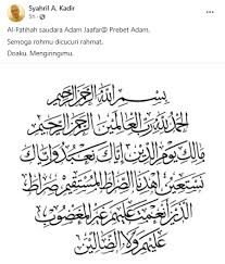 Buku ini mengupas kisah benar prebet adam jaafar yang bertindak untuk menembak secara rambang di sekitar chow kit, 30 tahun lalu. Negara Pernah Gempar Dengan Kisahnya Prebet Adam Dilapor Meninggal Dunia