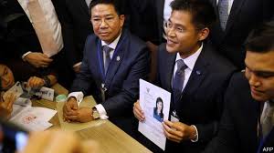 Thailand S King Blocks His Sister S Attempt To Become Prime Minister France 24 Minister Breaking News