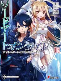 Pada kesempatan ini saya akan share tentang cara membaca novel cinta yang terbelah karya rustina zahra pdf full episode. Shirayuki Chan S Blog Sword Art Online Volume 18 Alicization Lasting Bahasa Indonesia Pdf Txt