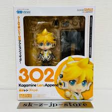 Nendoroid Kagamine Rin 301 & Kagamine Len 302 Vocaloid Append Figure Set of  2 | eBay