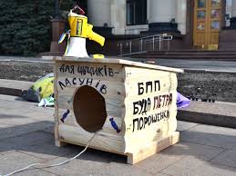 Влада може позбавити Сакварелідзе громадянства, як і Саакашвілі, - адвокат Чорнолуцький - Цензор.НЕТ 5800