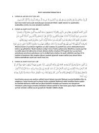Ayat 107 110link ayat hafazan tingkatan 4 kssm. Ayat Hafazan Tingkatan 4
