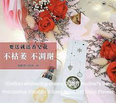 没有哪个女人是不爱美的 别再相信媽咪的 不要买花 我不喜欢收花 这句话所骗 我們最希望的還是妈咪们开心 不要那么快老 每天都保持得美美的 这段时间虽然不能出门选礼物但是但没人说不能寄礼物回家里给surprise 啊 flower soap rose bouquet mother s day