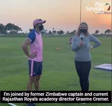 This is the franchise's first academy in the middle east and its second global cricket academy after the uk. Rajasthan Royals Academy Uae Home Facebook