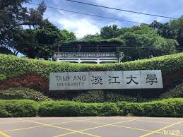 教育功能 ― jiàoyù gōngnéng ― educational function. Wei2zzll7i6d6m