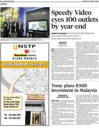 Sekarang semua orang boleh mendapatkan komputer riba keadaan yang sangat baik dengan harga yang berpatutan. Speedy Video Eyes 100 Outlets By Year End Klik