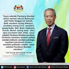 Beliau juga membuat tuduhan rasuah ke atas beberapa tokoh masyarakat dari zaman mahathir, satu tindakan yang dipuji oleh orang ramai. Ucapan Khas Perdana Menteri Malaysia Ke 8 Jabatan Penerangan Malaysia