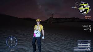 Ff15 ÃƒŸã‚¹ãƒ†ãƒªãƒ¼ Åœ°å›³ã«è¬Žã®æ–‡å­—ã‚’ç™ºè¦‹ É™°è¬€ã‹ Fake Mason Cult 33 Starting with a realm reborn and. ff15 ãƒŸã‚¹ãƒ†ãƒªãƒ¼ åœ°å›³ã«è¬Žã®æ–‡å­—ã‚’ç™ºè¦‹ é™°è¬€