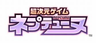 Categories main services go live stream go down. ì´ˆì°¨ì›ê²Œìž„ ë„µíŠ  ë‚˜ë¬´ìœ„í‚¤