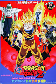 Jackson), brash detective ezekiel zeke banks (chris rock) and his rookie partner (max minghella) take charge of a grisly investigation into murders that are eerily reminiscent of the city's gruesome past. Watch Dragon Ball Z Broly The Legendary Super Saiyan On Netflix Today Netflixmovies Com