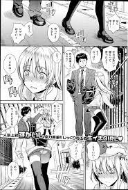 セックスてのは時間をかけてゆっくり楽しむものなんだゾ - エロジン