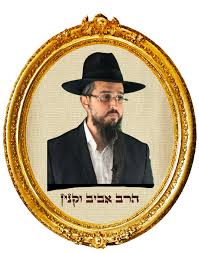 ידיעות חמות, תמונות, קטעי וידאו, כתבות ארכיון, דעות ומאמרים. Home