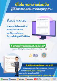 You will reach an irs assistor who can: News Activities
