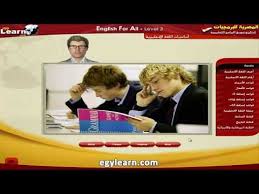 شرح قواعد اللغة الانجليزية كاملة للمبتدئين Youtube