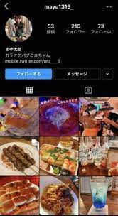 The site owner hides the web page description. M4qw Cw9ebkqum