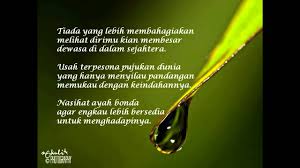Betapa sukarnya menyusun bicara meluahkan rasa menuturkan sayang kasih yang terlimpah hanyalah sekadar tingkah cuma ungkapan kebisuan yang. Firdaus Permata Ayah Bonda By Anor Adilla