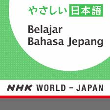 Menulis tulisan dalam bahasa jepang. Lesson 38 Belajar Bahasa Jepang Radio Jepang Nhk World Podcast Listen Notes