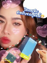 วิธีดูแลสุขภาพในหน้าฝนด้วย FLUIMUCIL A600