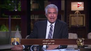 وولد الفنان سيد مصطفى في أكتوبر عام 1955، وشارك في بداية مشواره الفني في أدوار صغيرة، وقدم العديد من الأعمال أبرزها مسلسلات: ÙƒÙ„ ÙŠÙˆÙ… Ø§Ù„ÙÙ†Ø§Ù† Ø³ÙŠØ¯ Ù…ØµØ·ÙÙ‰ ÙŠØ³ØªØºÙŠØ« Ø¨Ù†Ù‚Ø§Ø¨Ø© Ø§Ù„Ù…Ù‡Ù† Ø§Ù„ØªÙ…Ø«ÙŠÙ„ÙŠØ© Youtube