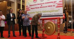 Teknologi terkini termasuk penyulitan data adalah digunakan untuk melindungi data yang dikemukakan dan pematuhan kepada standard keselamatan yang ketat adalah terpakai untuk menghalang capaian yang tidak dibenarkan. Dasar Keselamatan Siber Nasional