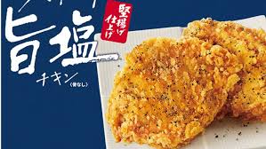 2021年1月30日(土) 16:00開場 17:30開始 @ 愛知・愛知県体育館（ドルフィンズアリーナ） the new beginning in nagoya neverを賭けた熾烈なバトルは棚橋に軍配!… (2018年4月1日). C1ihortxe99cam