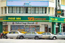 Express meals, pay bills and mobile prepaid, click to get the deal and get your needs from 99 speedmart and receive them free of delivery charge via grab! Tiada Kaki Dan 7 Lagi Fakta Tentang Kisah Hidup Pengasas Pasar Raya 99 Speedmart Hebat