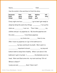 They are very thorough and comprehensive! 6 2nd Grade Reading Comprehension Worksheets Pdf Free Templates