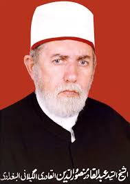 The person whose heart becomes sound and attached to his Lord Allah/  (God)will see as equal : gold and clay., praise and dispraise., sickness  and good health., affluence and poverty and good