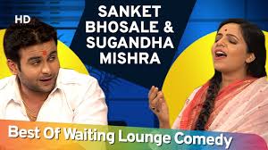 Dedicating this track to all the #coronafighters who put their lives at risk to save the mankind. Sugandha Mishra Wiki Bio Age Height Family Biography Boyfriends