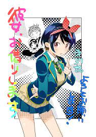 Pin On Best Girls