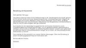 Klick hier um mehr zu erfahren! Bewerbung Hausmeister Anschreiben Eine Perfekte Bewerbungsvorlage Fur Hausmeister Youtube