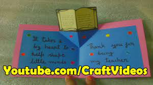 You can watch the video tutorial here or below. Diy The School Designs Teachers Card Making