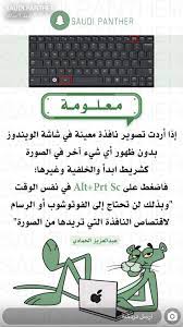 pin by alnorkelh on computer learning websites computer learning learning apps