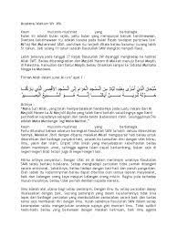 Meskipun diterangkan amal shalih di bulan rajab lebih besar pahalanya, tidak ada amal khusus di bulan rajab ini. Contoh Pidato Singkat Peringatan Isra Mi Raj Htm