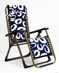 Relax Chair In Hyderabad Telangana Get Latest Price From Suppliers Of Relax Chair In Hyderabad