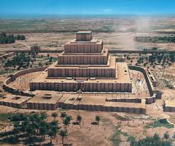Ruins present day hanging gardens of babylon today. The Hanging Gardens Of Babylon Volcanocafe