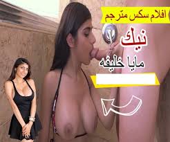 سكس افلام اجنبيه, فيلم موهبتين كامل من الأول إلى الاخر. Ø³ÙƒØ³ Ø­ÙŠÙˆØ§Ù†Ø§Øª Ø§Ù„Ø§Ù… Ø§Ù„Ø§Ø±Ù…Ù„Ø© ÙÙŠ Ø§Ù„Ù…Ø²Ø±Ø¹Ø© Ø²Ø¨ Ø§Ù„Ø­ØµØ§Ù† Ø§Ø´Ø¹Ù„ ÙƒØ³Ù‡Ø§ Ø³ÙƒØ³ Ø­ØµØ§Ù†