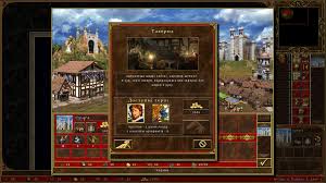 Heroes Of Might And Magic 3 Complete Windows 10 Game Heroes Of Might And Magic Iii Game Heroes Of Might And Magic 3 Hero Magic Book Cover