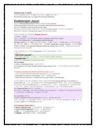 Apakah cara kemaraan tentera jepun? Jepun