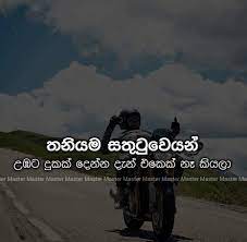 We did not find results for: Pin By Fathi Nuuh On Lankan Thoughts Friends Quotes True Quotes Girly Attitude Quotes