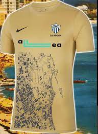 Watch live and every sport with our streams on your pc. Anorthosis Famagusta 2020 21 Jubilaumstrikot