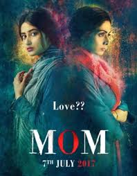 Mom Box Office Collection Till Now Box Collection Bollywood Hungama Bollywood upcoming new movies 2016 / 2017 salman khan shahrukh khan akshay kumar. mom box office collection till now