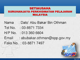 Permohonan adalah dipelawa daripada warganegara malaysia yang berumur tidak kurang daripada 18 tahun ke atas pada tarikh tutup iklan jawatan dan berkelayakan bagi mengisi kekosongan. Urusan Pengambilan Dan Perkhidmatan Guru Ppt Download