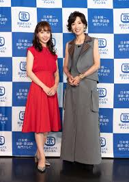 We want to make the best collection modern asian fine art. çœŸç´ã¤ã°ã•ã¨å¦ƒæµ· é¢¨ã®éŸ³æ¥½ç•ªçµ„ã‚¹ã‚¿ãƒ¼ãƒˆ çœŸé£› è– ä¸ƒæµ·ã²ã‚ã å¤©çœŸã¿ã¡ã‚‹ãŒã‚²ã‚¹ãƒˆ å…¨æ—¥æœ¬æ­Œè¬¡æƒ…å ±ã‚»ãƒ³ã‚¿ãƒ¼
