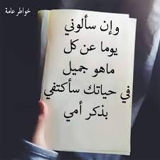أدعية قصيرة من القرآن الكريم. Ø§Ø¯Ø¹ÙŠØ© Ø¬Ù…ÙŠÙ„Ø© Ø§Ø¯Ø¹ÙŠØ© Ø¬Ù…ÙŠÙ„Ø© Updated Their Profile Picture