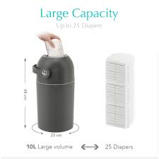 Buy Bumble & Bird - Odourless Diaper Pail - Anthracite in UAE | Mumzworld